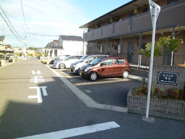 【モナリエ青山の駐車場】