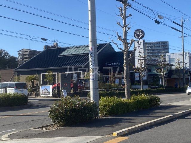 【岡崎市栄町のマンションの飲食店】