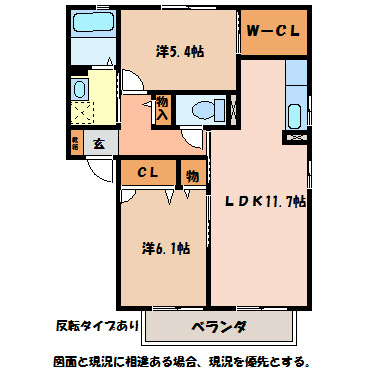 グランシードあづみ　Ｄの間取り