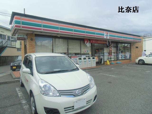 コンビニ　セブンイレブン（コンビニ）まで510m