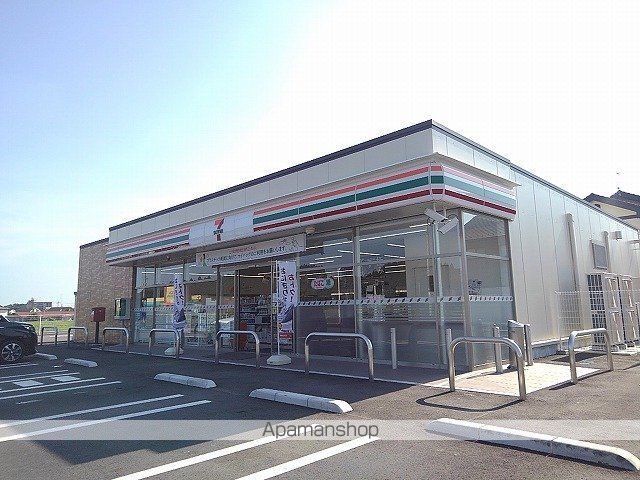コンビニ　セブンイレブン中田原工業団地南（コンビニ）まで500m