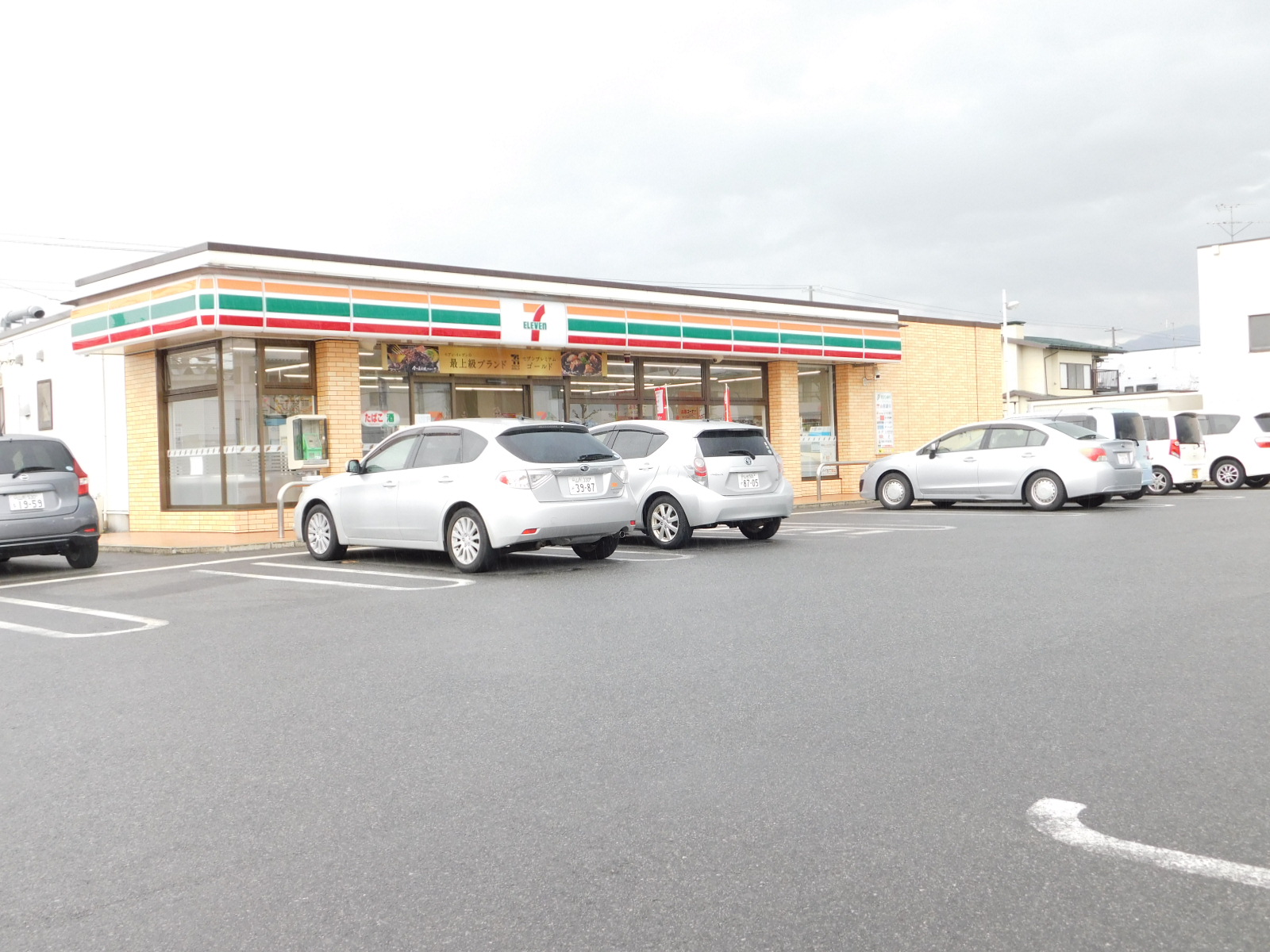 コンビニ　セブンイレブン山形七日町2丁目店（コンビニ）まで570m