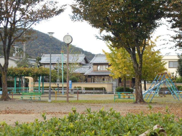 公園　冨塚公園（公園）まで3731m