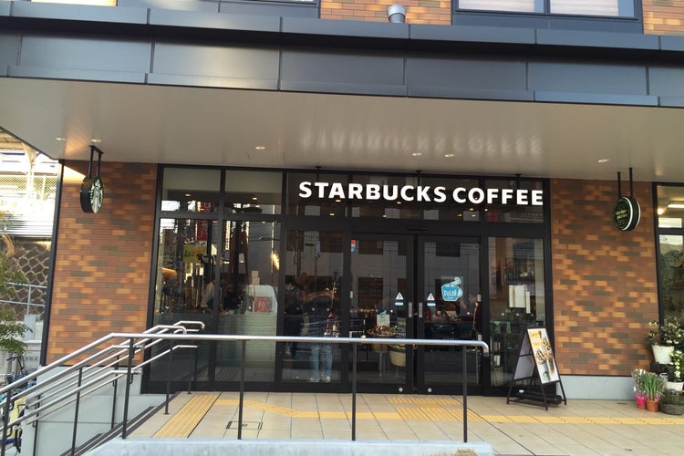 その他　スターバックスコーヒー ビエラ甲子園口店（その他）まで991m