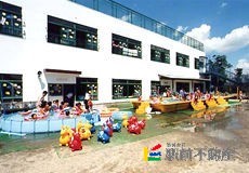 幼稚園・保育園　鳥飼保育園（幼稚園・保育園）まで600m