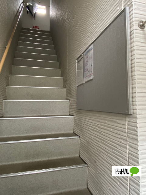 その他共有部分　共用階段
