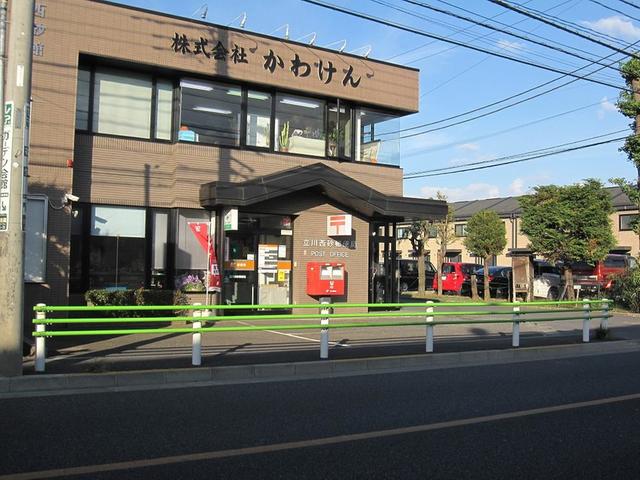 郵便局　立川西砂郵便局（郵便局）まで385m