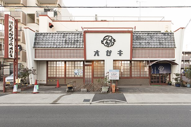 飲食店　とんかつオゼキ 鈍池店（飲食店）まで189m
