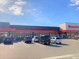 スーパー　マルナカ 円座店（スーパー）まで1040m