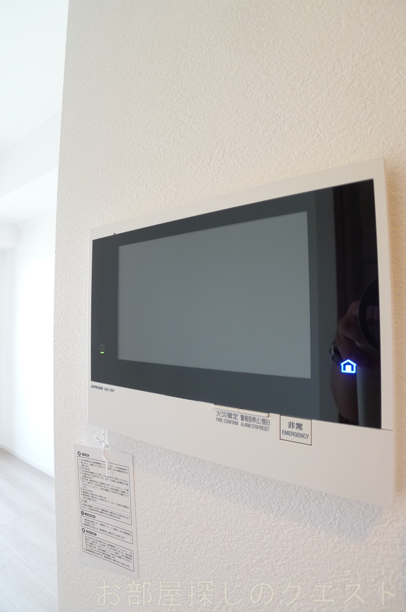 セキュリティ　（写真は同施工会社イメージ）