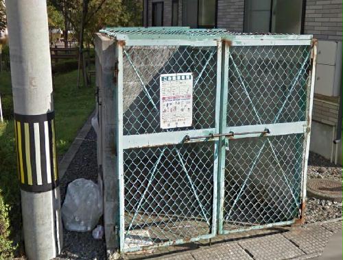 その他共有部分　ゴミ庫