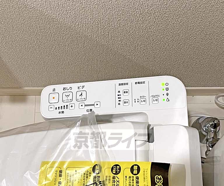 トイレ　同メーカーの類似写真