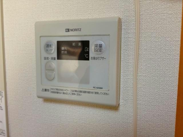 その他設備　参考画像