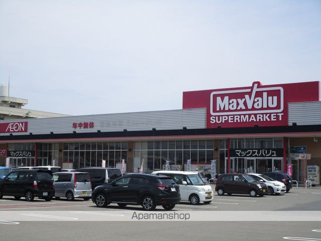 スーパー　マックスバリュ西の土居店（スーパー）まで500m
