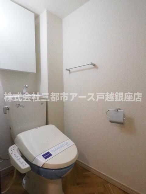 トイレ　レジディア中延