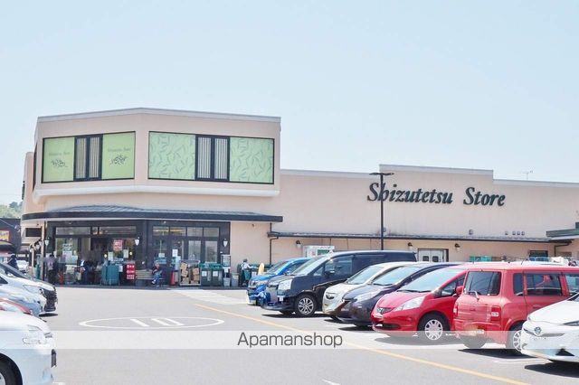 スーパー　しずてつストア（スーパー）まで600m