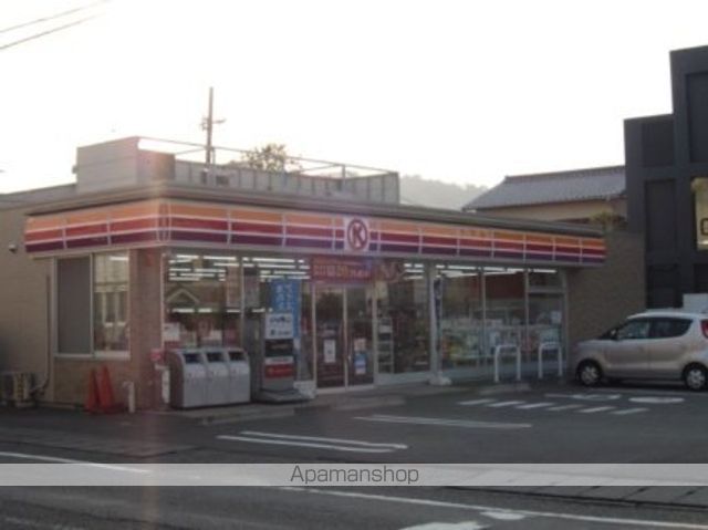 コンビニ　セブンイレブン（コンビニ）まで37m