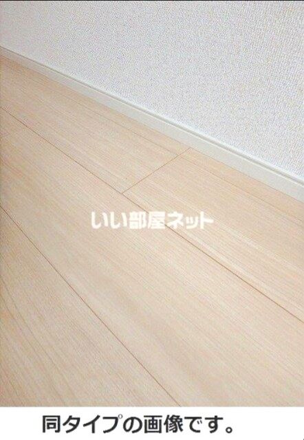 プレシュ鎌倉の居間写真