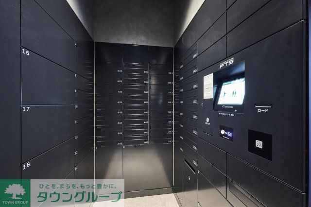 その他共有部分　宅配ボックス
