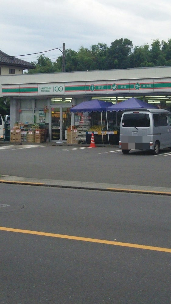 スーパー　ローソンストア100 LS国分寺富士本二丁目店（スーパー）まで22m