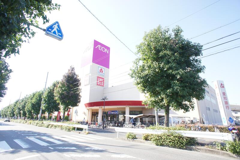 スーパー　イオン名古屋東店（スーパー）まで484m