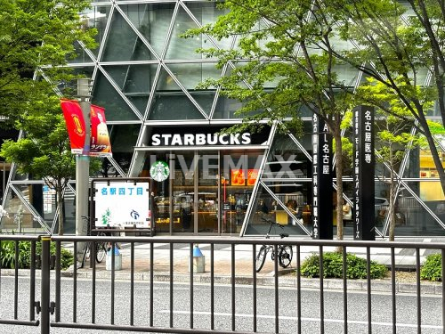 飲食店　スターバックスコーヒー 名古屋スパイラルタワーズ店（飲食店）まで462m