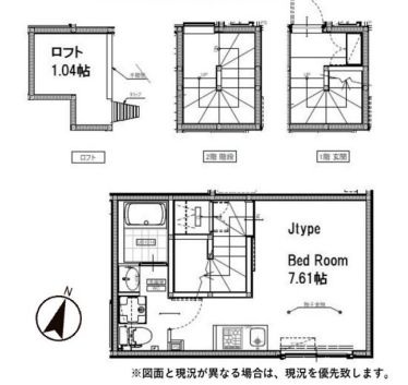 FAIR上井草の間取り