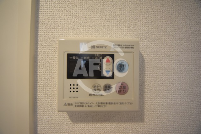 その他設備　セレニテ本町東リアン　温度調節