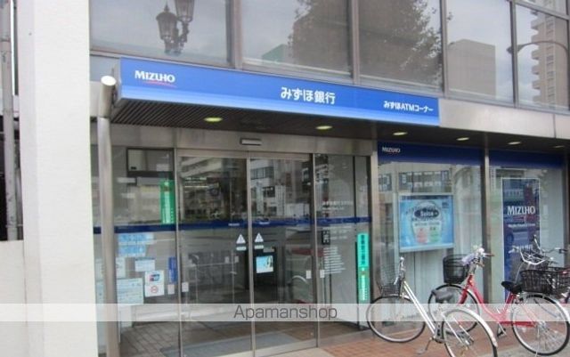 銀行　みずほ銀行五井支店（銀行）まで550m