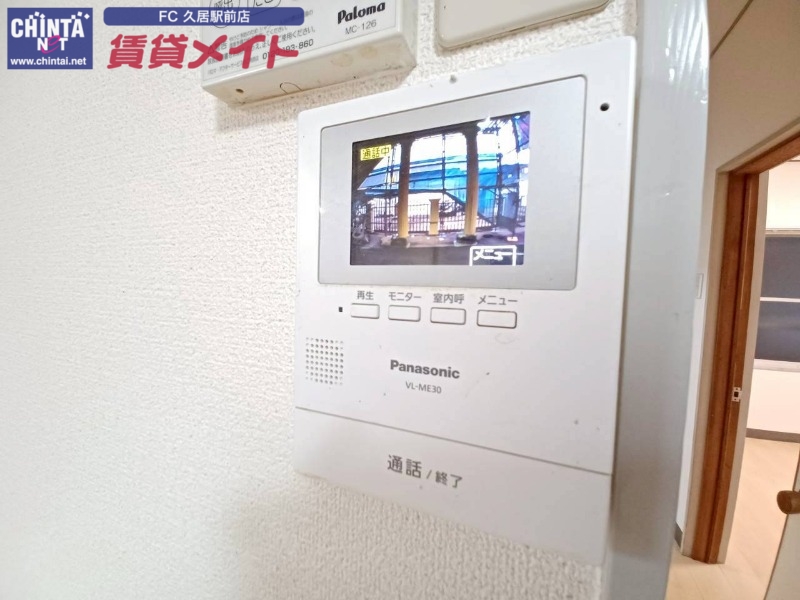 セキュリティ　同型タイプの写真です