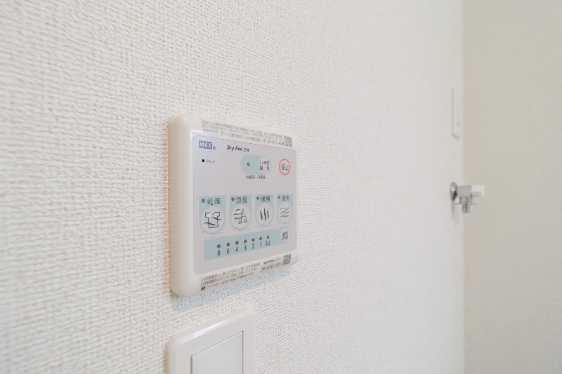 その他設備　図面と現状に相違がある場合には現状を優先