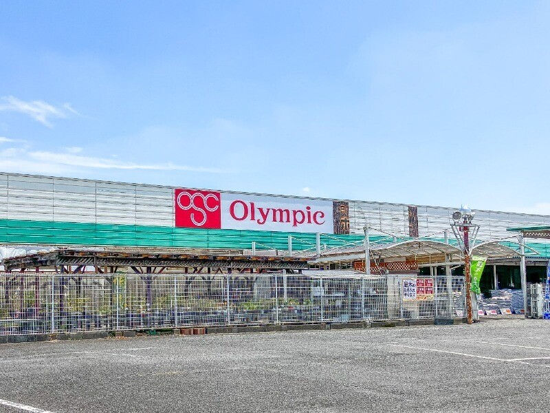 ホームセンター　オリンピック太田店（ホームセンター）まで616m