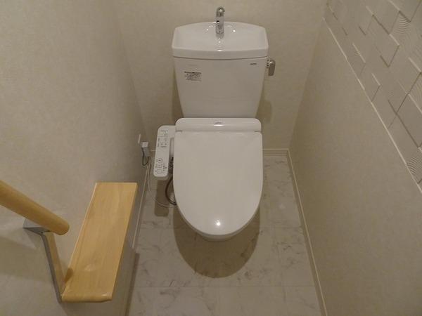 トイレ　トイレ！