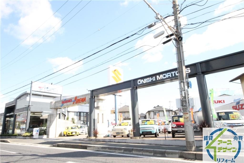 その他　スズキアリーナ明石大西モータース（その他）まで350m