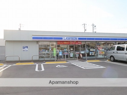 コンビニ　ローソン（コンビニ）まで767m