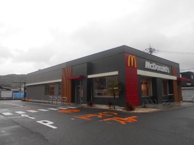飲食店　マクドナルド４２号有田店様（飲食店）まで1400m
