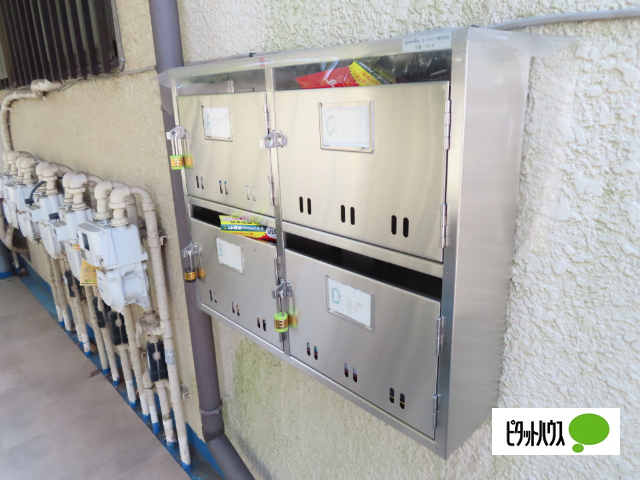 その他共有部分　☆集合ポスト☆