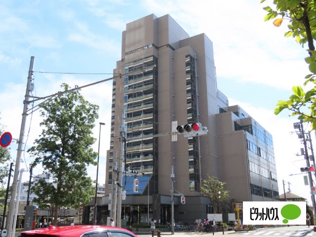 役所　小金井市役所（役所）まで2266m