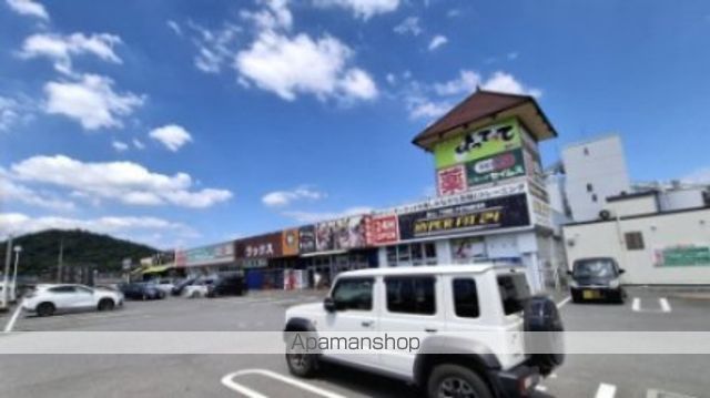 スーパー　産直市場よってって橿原店（スーパー）まで607m