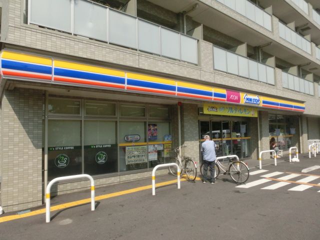 コンビニ　ミニストップ草加松原店（コンビニ）まで223m