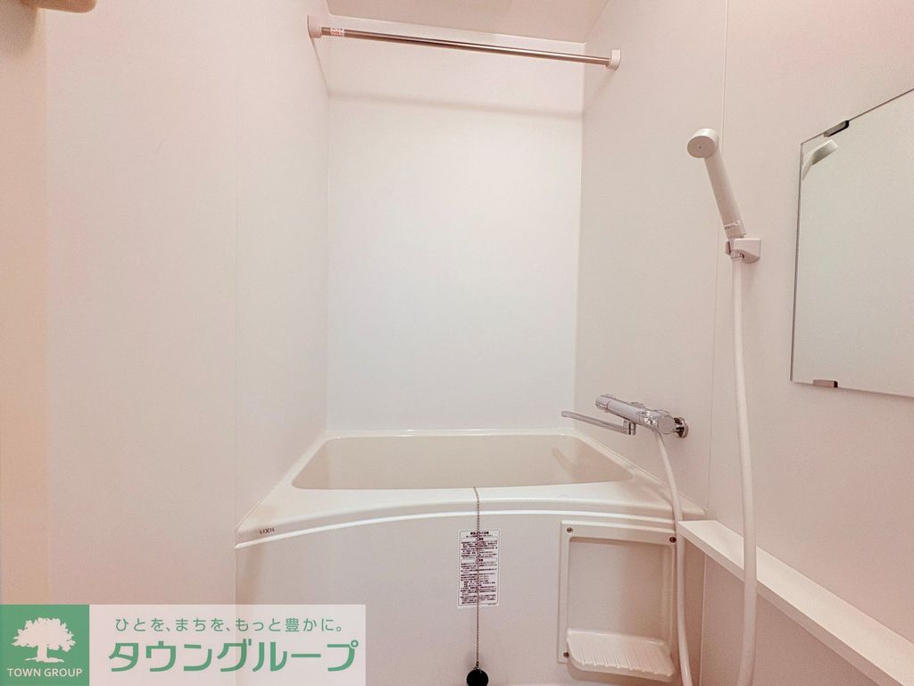 バス・シャワールーム　バス