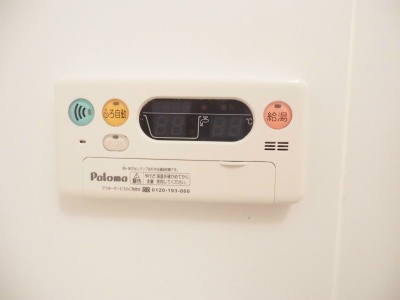 その他設備　給湯