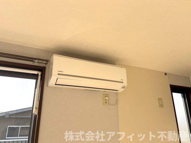 その他設備　エアコン