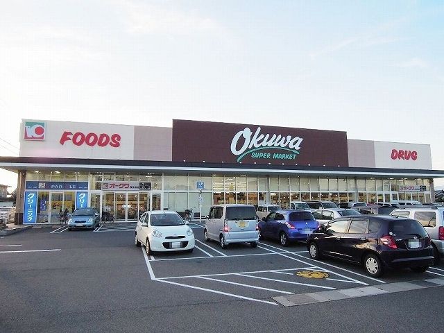 スーパー　オークワ西改田店（スーパー）まで850m
