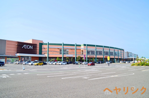 ショッピングセンター　イオンモール大垣（ショッピングセンター）まで1381m