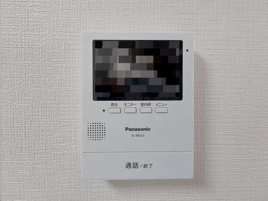 ヴィラ川内のその他写真