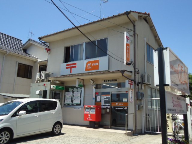 その他　福山港町郵便局（その他）まで1287m