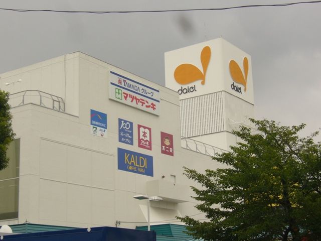 スーパー　ダイエー　上飯田店（スーパー）まで342m