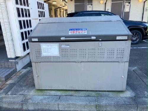 その他共有部分　ごみ置き場