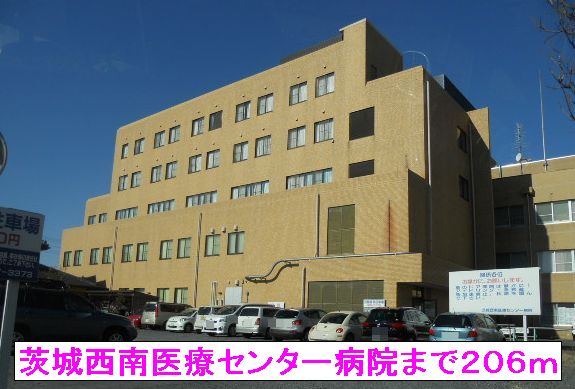 病院　茨城西南医療センター病院（病院）まで206m